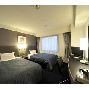 Studio met een King Size Bed